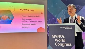 ประธาน กสทช. ดัน MVNO เต็มสูบ หนุนโอเปอเรเตอร์ลงทุนในไทย