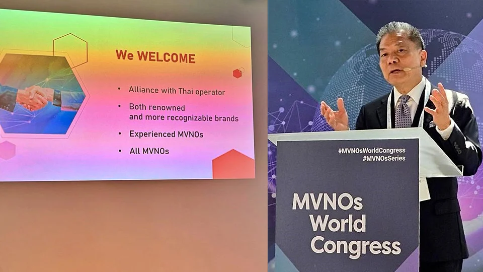 NT ยกเลิก MVNO, กสทช ดัน MVNA เป็นทางออก